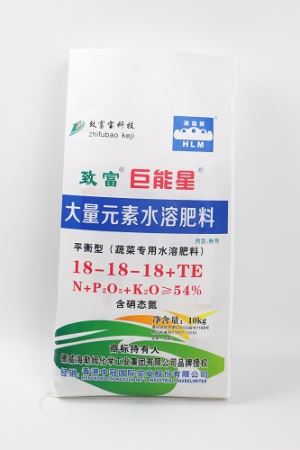 Vegetales con estiércol paquete venta