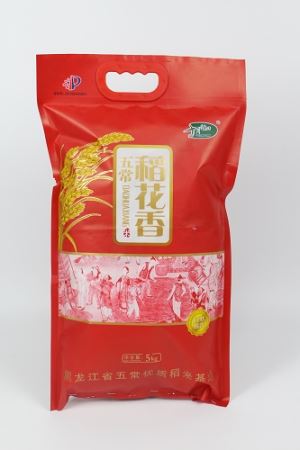 Bolsa de portátil arroz dorado