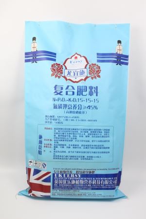 Bolsa de fertilizante compuesto de alta calidad 50kg con tamaño 60x100cm Uso en paquete de nutrición vegetal