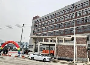 QQ截图20200408151454