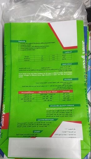QQ20201121232540 QQ20201121232540