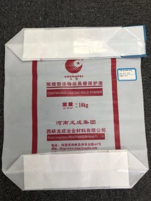 Color PP bolso tejido para embalaje de pimienta negra